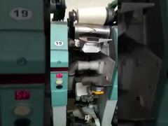 إطار متجول لخط الغزل