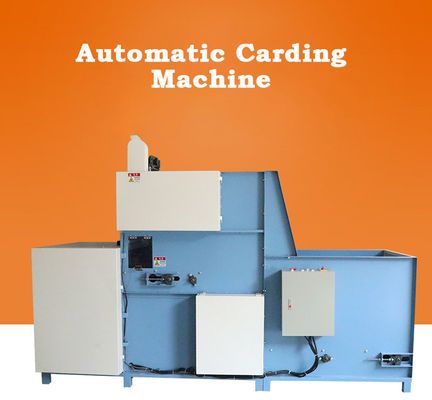 آلة تمشيط صوف الأغنام عالية السعة آلة تمشيط الألياف الأوتوماتيكية