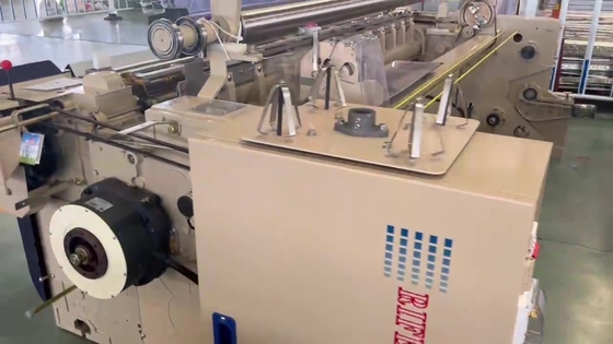 آلة نسج النسيج الصناعي بمضخة مزدوجة Water Jet Loom 310cm 1200 RPM